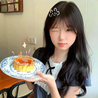 别样人生